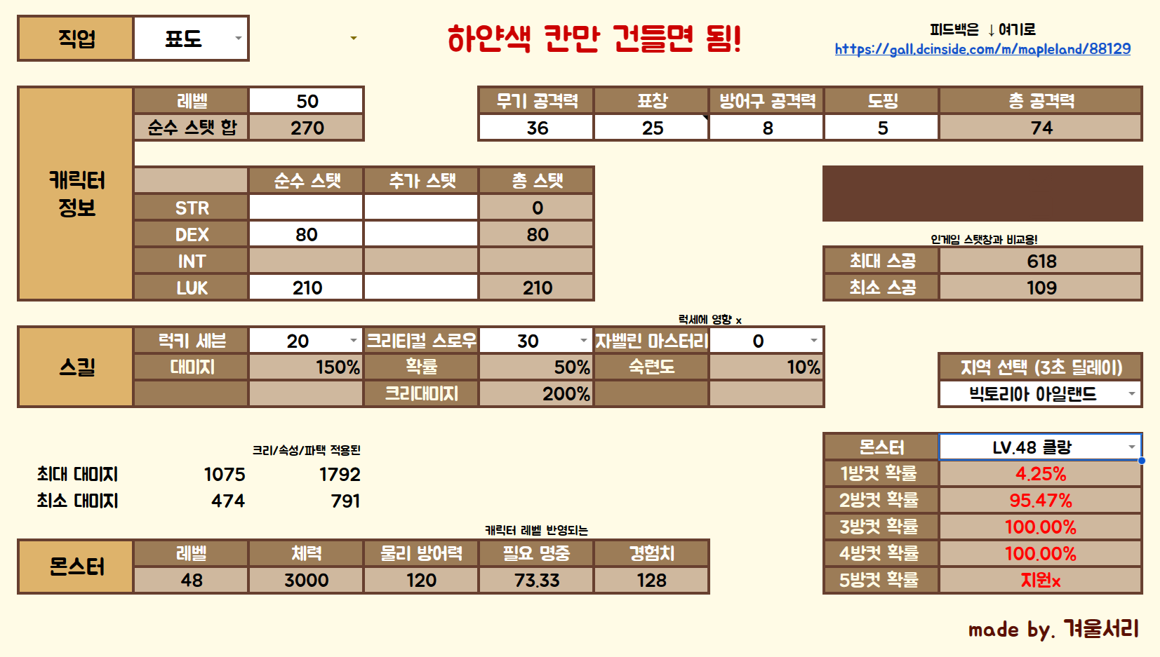 구글시트